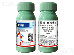 73%Ȳ�����V��������-����-�G�S�r(n��ng)ˎ