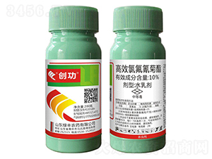 10%��Ч�ȷ������ˮ�鄩-��(chu��ng)��-�G�S�r(n��ng)ˎ