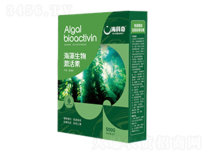 海藻生物激活素-?？破? style=