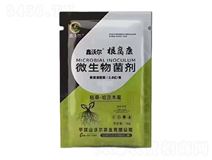 微生物菌劑-鑫沃爾·根腐康-沃爾農(nóng)業(yè)