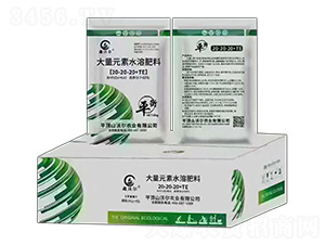 平衡型大量元素水溶肥料20-20-20+TE-鑫沃爾-沃爾農(nóng)業(yè)