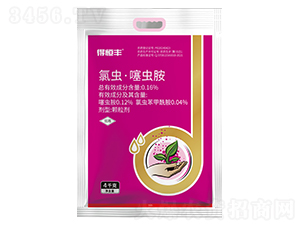 0.16%氯蟲·噻蟲胺顆粒劑-得恒豐-得恒生物