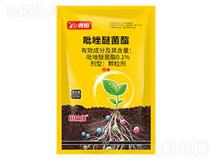 0.1%吡唑醚菌酯顆粒劑（1kg）-田仕康-得恒生物