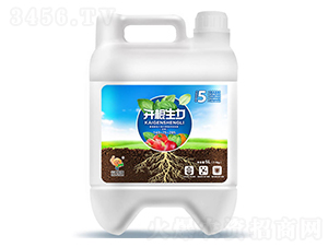 大量元素水溶肥料液體肥140-75-285-開根生力-云大科技