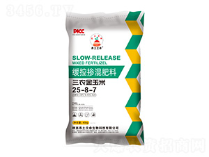 ���ؓ������25-8-7-�B(y��ng)������