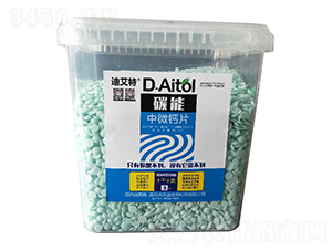 碳能中微鈣片-農(nóng)樂道生物