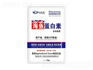 50g海魚蛋白素-農(nóng)樂道生物