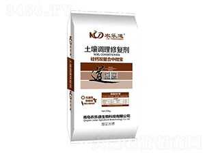 �����{(di��o)���ޏ̈́�-�r(n��ng)��������