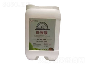 旺根康-農(nóng)樂道生物