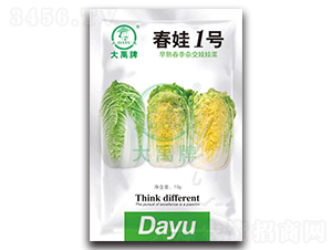 ����1̖(h��o)��ײ˷N��-�����N�I(y��)