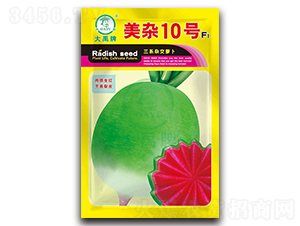 ���s10̖(h��o)-�}���N��-�����N�I(y��)