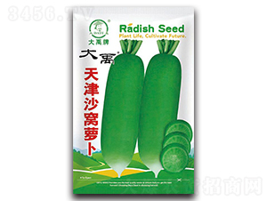 ���ɳ�C�}���N��-�����N�I(y��)