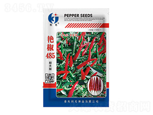 �G��485�����N��-�ƹ�N��