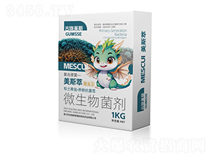 ΢�������-��˹�͡������l(w��i)-���]��˹