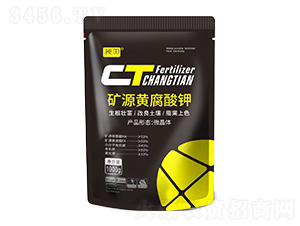 礦源黃腐酸鉀-昶田-藍(lán)潤農(nóng)業(yè)