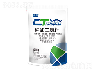 磷酸二氫鉀-昶田-藍(lán)潤(rùn)農(nóng)業(yè)