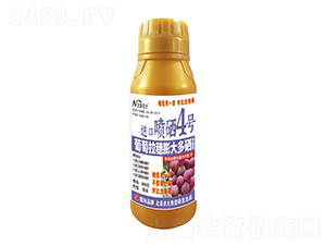 500�����������������M(j��n)�ڇ���4̖(h��o)-�����r(n��ng)��