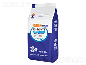 道根源顆粒肥15-5-5+TE-奧睿施