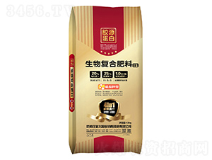 生物復合肥料11-5-9-金太陽