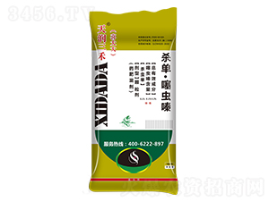 �Κ������x�-ϲ���ˎ��-�읙����