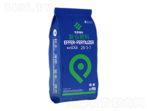 復合肥料28-5-7-華奕瀚眾