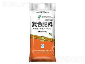 穩(wěn)定長效復(fù)合肥料17-17-7-友邦
