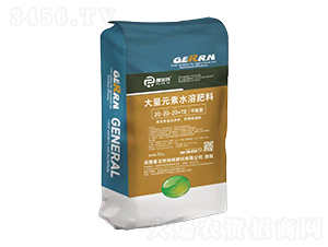 20kg平衡型大量元素水溶肥料20-20-20+TE-普法特