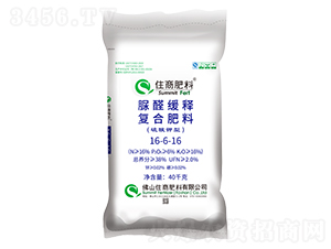 ��ȩ��ጏ�(f��)�Ϸ���16-