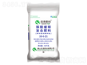 ��ȩ��ጏ�(f��)�Ϸ���16-