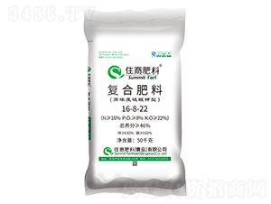 脲醛緩釋硫酸鉀型復合肥料16-8-22-住商肥料