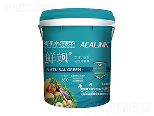 海藻聚谷氨酸雙絡(luò)合增效型有機水溶肥料-鮮颯-杜斯農(nóng)