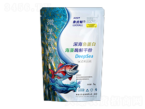深海魚蛋白海藻酶解干粉-象皮鯨-杜斯農(nóng)