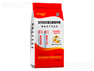 ������Ե���ø�I�B(y��ng)�ʣ�50kg��-���r(n��ng)ʩ���S