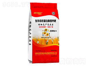 40kg������Ե���ø�I(y��ng)�B(y��ng)�ʣ���ጵ�10��-���r(n��ng)ʩ���S