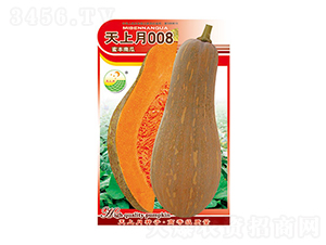 �ϹϷN��-������008-̫���N�I(y��)