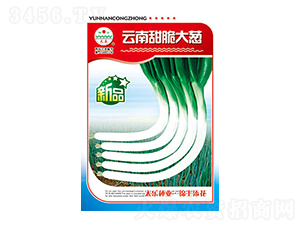 ���[�N��-���������[-̫���N�I(y��)