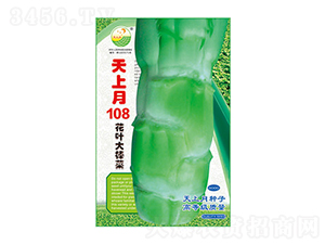 ���˷N��-������108-̫���N�I(y��)