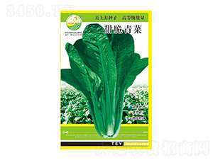 ��˷N��-������-̫���N�I(y��)