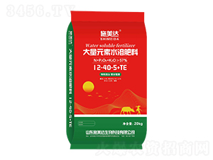 ����Ԫ��ˮ�ܷ���12-40-5+TE-ʩ���_(d��) 