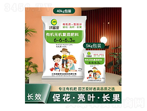 �ЙC�o�C�ͻ�ʣ��w����-�G����