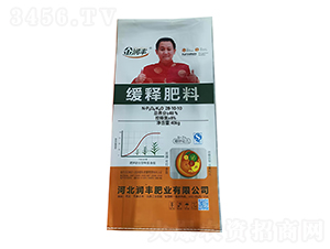緩釋肥料28-10-10-潤(rùn)豐肥業(yè)