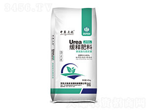 緩釋肥料45-0-0-大地豐