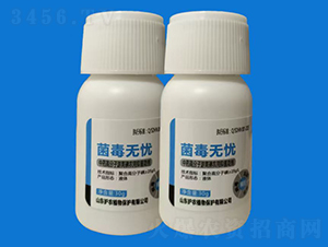 �����o�n-�V�V����ˎ������-�o(h��)�r(n��ng)ֲ��