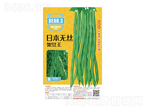 �ձ��o�z�ܶ���-���ǷN��-��Դ�N�I(y��)