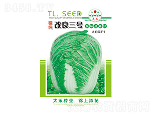 �ײ˷N��-������̖-̫���N�I(y��)