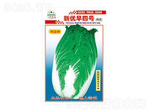 �ײ˷N��-��(y��u)����̖-̫���N�I(y��)