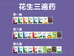 ��������ˎ-�P�(l��)