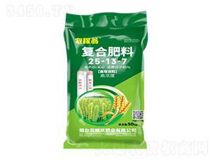 復(fù)合肥料25-13-7-農(nóng)稼歡