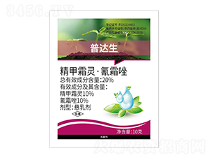 20%����˪�`����˪��-���_(d��)��-�L�p�r(n��ng)ˎ