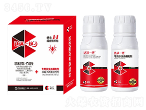 ���x�M�ϼ��g(sh��)��-�_�Mһ�^-Ȥ�r(n��ng)�r(n��ng)�I(y��)